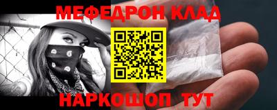 круглые Жуковский