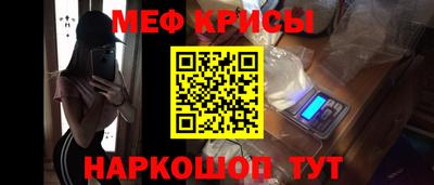 бутик Заводоуковск