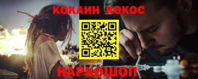 каннабис Заволжье