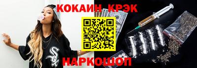 круглые Жуковский