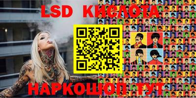 круглые Жуковский
