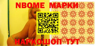 круглые Жуковский