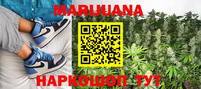 бутик Заводоуковск