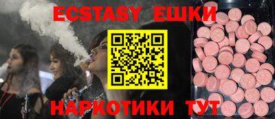 каннабис Заволжье