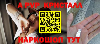 каннабис Заволжье