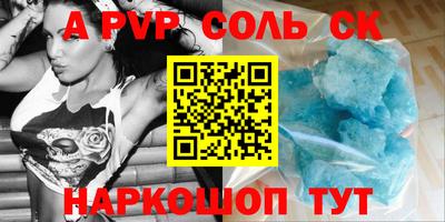 каннабис Заволжье