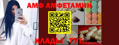бутик Заводоуковск