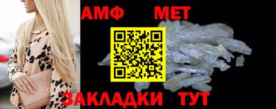 бутик Заводоуковск