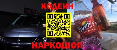 каннабис Заволжье