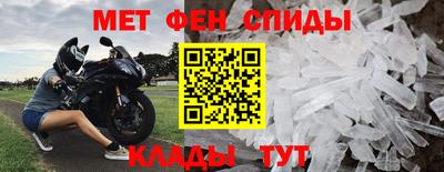 бутик Заводоуковск