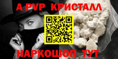 круглые Жуковский