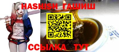 круглые Жуковский
